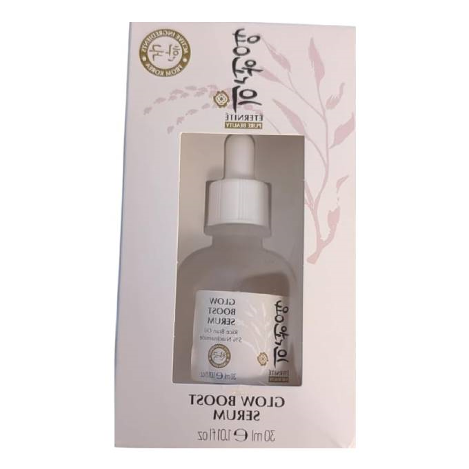 Glow Boost Serum 30ml