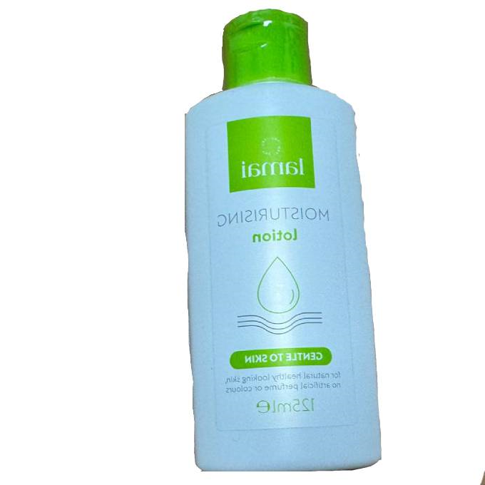 Lamai Moisturising Lotion 125ml